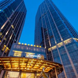 Kempinski Hotel Changsha